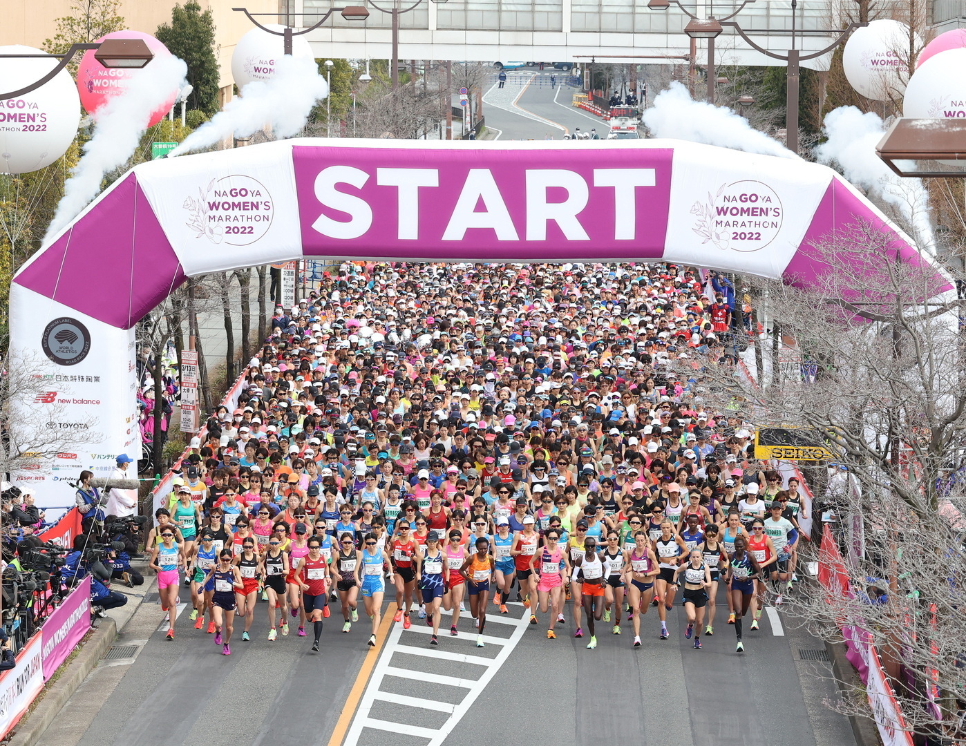 Marathon that gives tiffany necklace